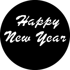 G550 Happy New Year - Rosco GAM Standard Steel Gobo