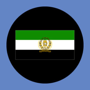 P3103 Afghanistan - Rosco Plastic Gobo