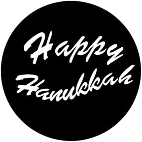 78006 Happy Hanukkah  Rosco Stainless Steel Gobo