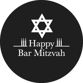 78613 Bar Mitzvah - Rosco Standard Steel Gobo