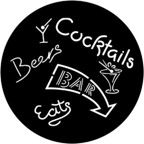 79148 Cocktails - Rosco Standard Steel Gobo