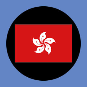 P3137 Hong Kong - Rosco Plastic Gobo