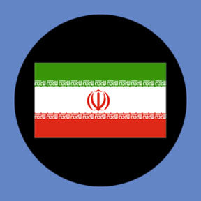 P3142 Iran - Rosco Plastic Gobo